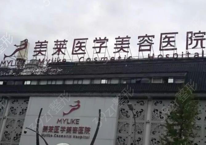 �ɶ����꼪���������֤ҽԺ���а�