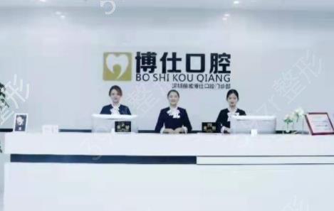 �������ںõ�����ҽԺ����һ��_���ݽ������������۸���ϸ����