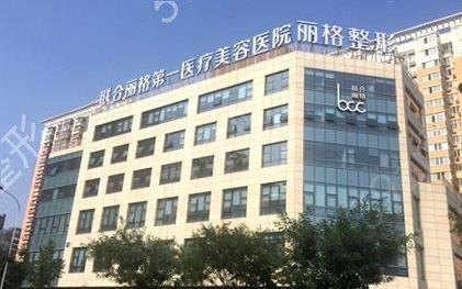 ������ֲ��ҽԺ˽��������һ��_���������ܣ���Ŀ����ϸ�嵥