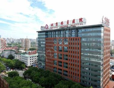 北京口腔医院哪个好