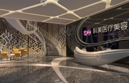 ����������ҽԺ����ǰ�����ļҺ�