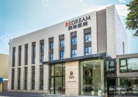 ����֬�����ר��ҽԺ�����Ƽ�