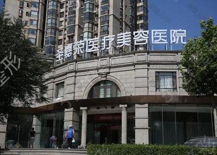 ����֬�����ר��ҽԺ�����Ƽ�