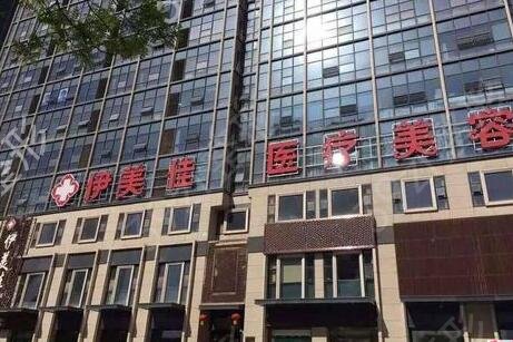 ɽ������ҽԺ������ǰ���׿ڱ�����