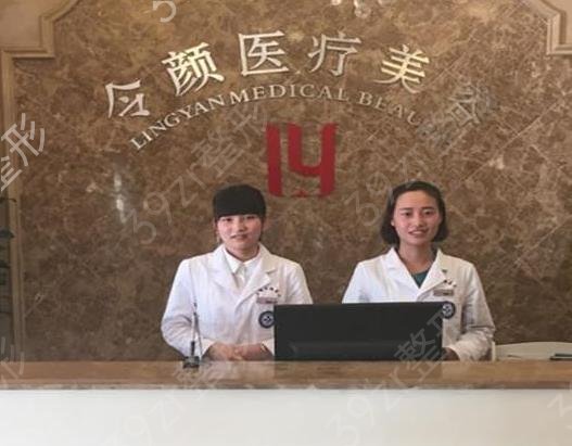 ������ҽԺ����ǰ��������Щ