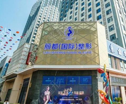 ������ҽԺ����ǰ��������Щ