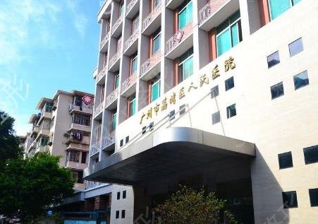 广州隆鼻三甲医院排名榜前三更新