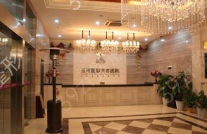 武汉做第五代热玛吉哪家好