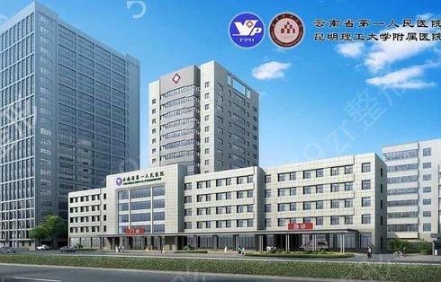 昆明飞秒激光近视手术哪家强