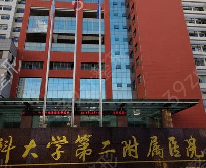 昆明飞秒激光近视手术哪家强