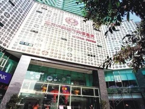 重庆整形医院前十排行榜权威盘点