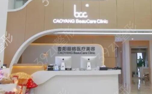 重庆整形医院前十排行榜权威盘点