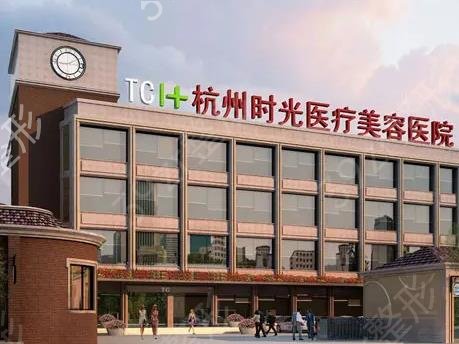 杭州双眼皮医院排名榜分享一波