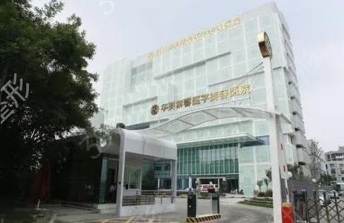 ȫ������ҽԺ���а�4ǿ��������