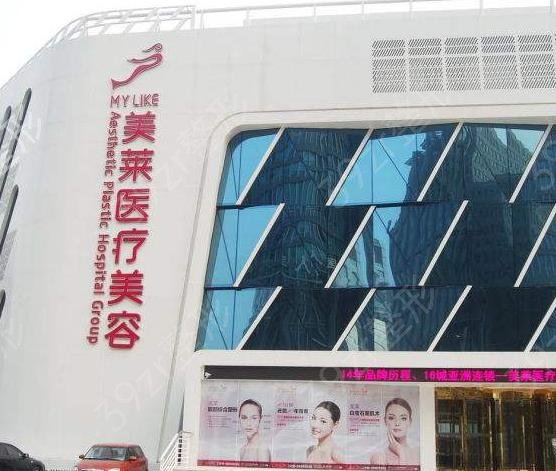 北京面部提升医院哪家好