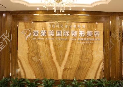 ��������ҽԺ����ǰ��ǿȨ������