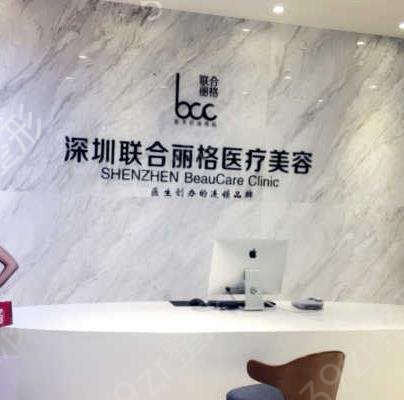 深圳磨骨手术医院排名前七