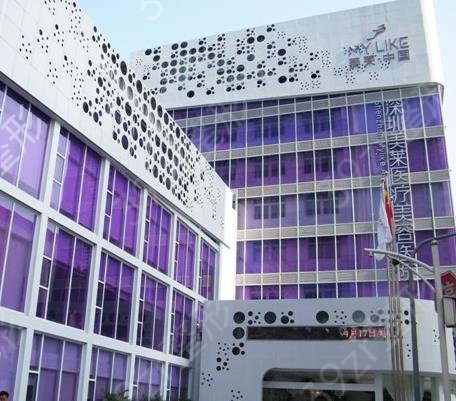 深圳磨骨手术医院排名前七