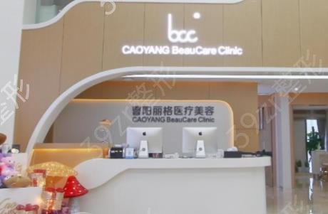 ������������ǰ����ҽԺ����Щ