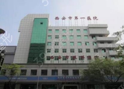 ��������ҽԺ���ο�������ǰ��ǿ��ʾ