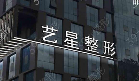 ����ĥ���ļ�ҽԺ��