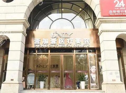 ����ʮ��¡��ҽԺ�����б�2022�̵�