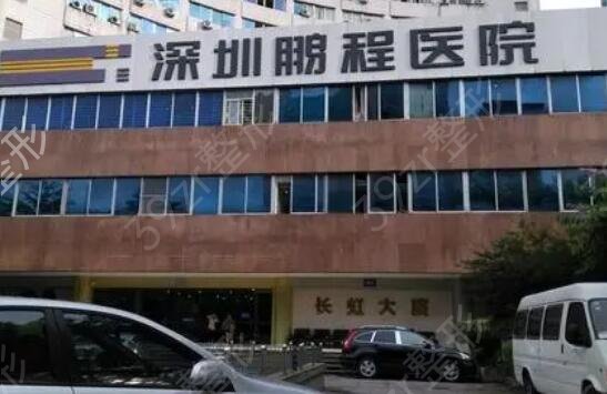 ��������¡��ҽԺ�ļұȽϺ�