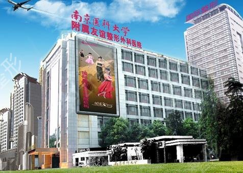 �Ͼ���������ҽԺ������