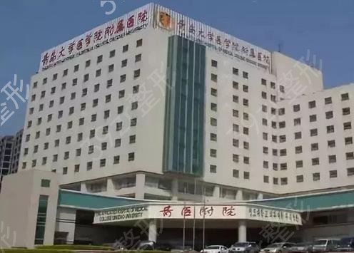 �ൺ�۲�����ҽԺ���а��ȫ_����˫��Ƥ�۸��׼2022��ȫ�½���