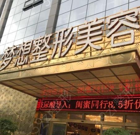 昆明排名*的整形医院哪些入围