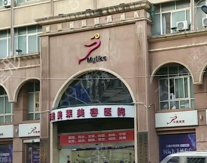 昆明排名*的整形医院哪些入围