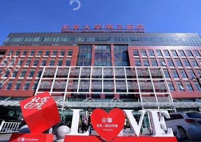 ��ȫ�������������ο�����ǰʮ����