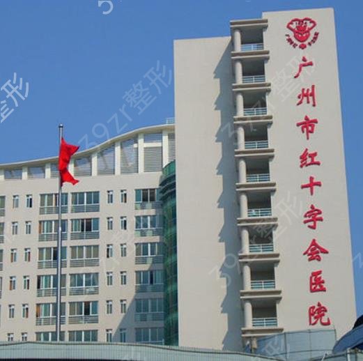 广东隆鼻医院排行前十