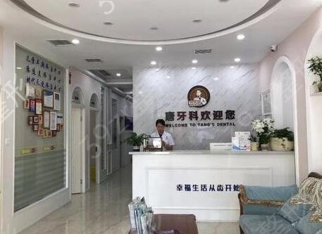 �ɶ���ֲ��ҽԺ�Ƽ�