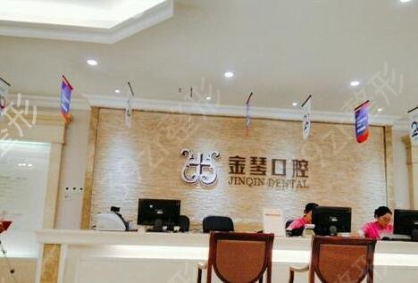 �ɶ���ֲ��ҽԺ�Ƽ�