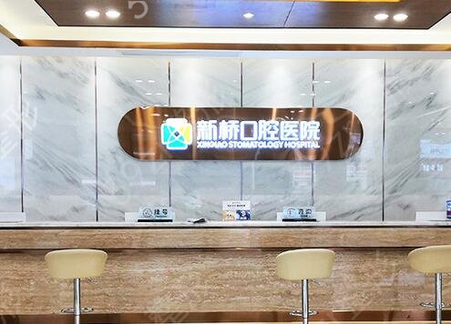 �ɶ���ֲ��ҽԺ�Ƽ�