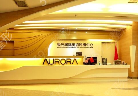 �ɶ���ֲ��ҽԺ�Ƽ�