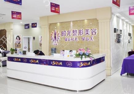 ������������ҽԺ�����ļҺ�