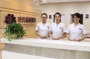 ������������ҽԺ�����ļҺ�