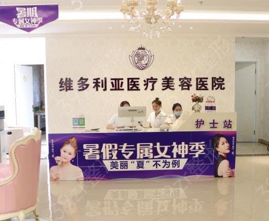 银川正规整形医院排名榜2022揭晓