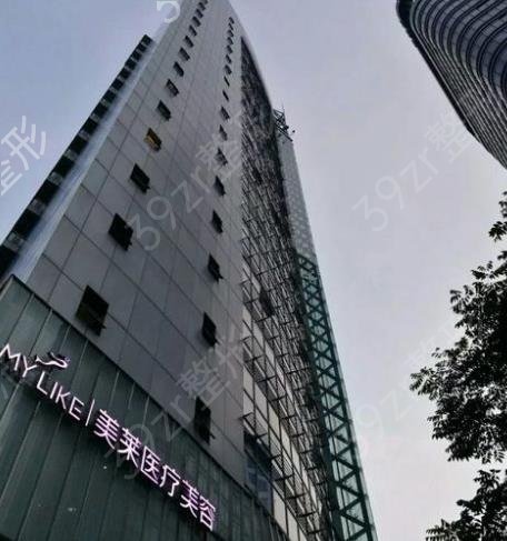 �Ϻ����꼪ŷ��֮��ͬ����֤ҽԺ����ǰʮ