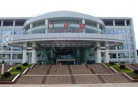 重庆医美三甲医院哪家好