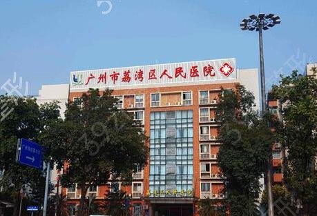 ȫ�������ҽԺ(����)����10ǿ�ڱ�����