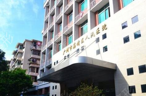 整容医院哪家强