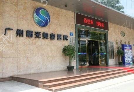 整容医院哪家强