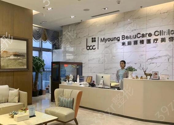 整容医院哪家强