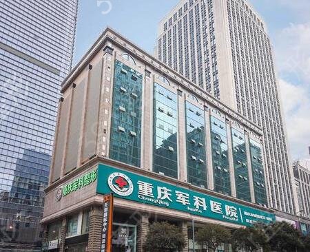 ������*��ЩҽԺ������