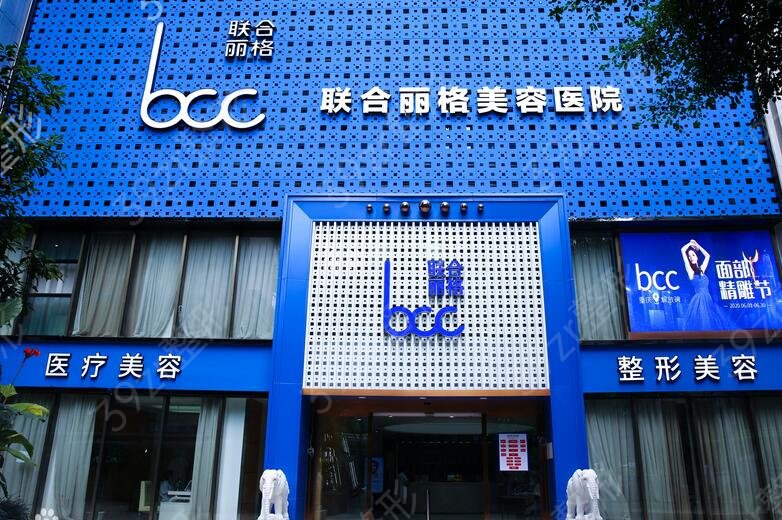 ������*��ЩҽԺ������