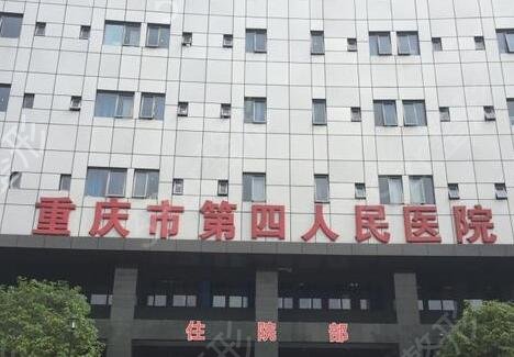 ������*��ЩҽԺ������