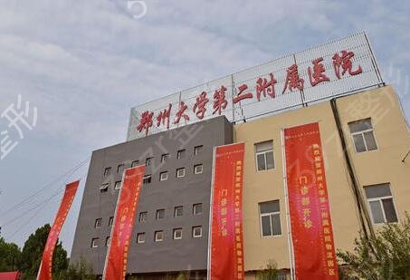 ֣������ҽԺ���а�ǰ�����ĸ��ȽϺ�